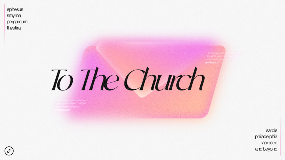 To The Church